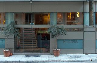 günstige Angebote für Philippos Hotel
