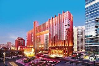 Urlaub im Fairmont Beijing 2024/2025 - hier günstig online buchen