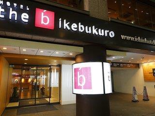 Urlaub im the b ikebukuro 2024/2025 - hier günstig online buchen