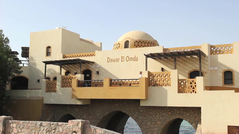 Urlaub im Dawar El Omda - Erwachsenenhotel - hier günstig online buchen