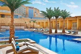 Urlaub im Urlaub Last Minute im Hilton Hurghada Plaza - hier günstig online buchen