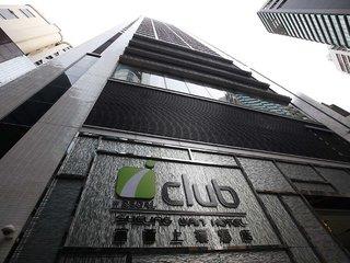 günstige Angebote für iclub Sheung Wan Hotel