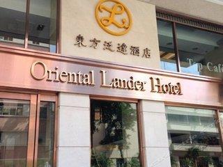 Urlaub im Oriental Lander Hotel - hier günstig online buchen