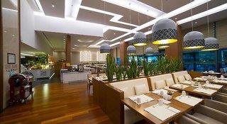 Urlaub im Radisson Blu Hotel Kayseri 2024/2025 - hier günstig online buchen