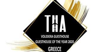 günstige Angebote für Volidiera Guesthouse