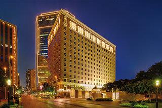 Urlaub im Hilton Fort Worth - hier günstig online buchen