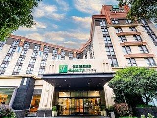 günstige Angebote für Holiday Inn Express Putuo Shanghai