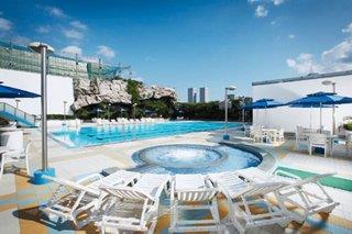 Urlaub im Lotte Hotel Busan 2024/2025 - hier günstig online buchen