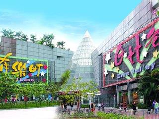 günstige Angebote für Harbour Plaza Resort City