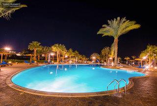 Urlaub im Nuweiba Club Resort 2024/2025 - hier günstig online buchen