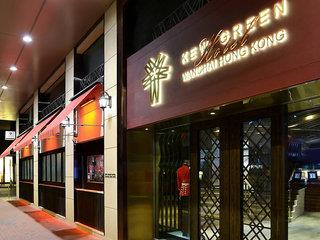 günstige Angebote für Kew Green Hotel Wanchai