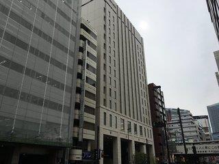 Urlaub im Akihabara Washington Hotel 2024/2025 - hier günstig online buchen
