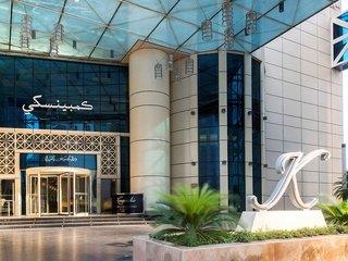 Urlaub im Kempinski Residences & Suites Doha 2024/2025 - hier günstig online buchen
